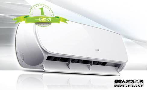空调清洗剂使用方法