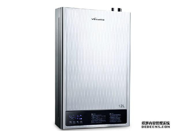 燃气<a href=