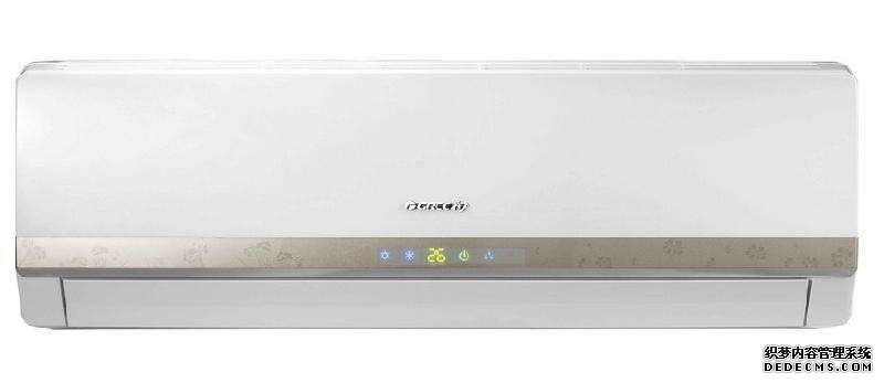 空调加氟一般多少钱
