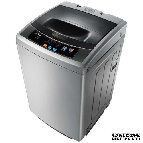 全自动洗衣机怎么用
