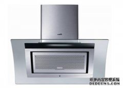 维护抽油烟机的提示