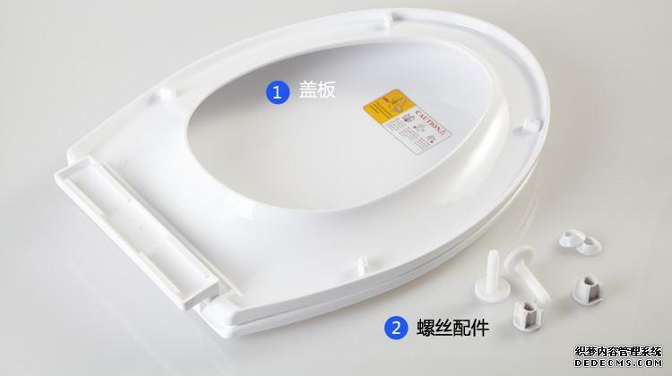 普通马桶盖怎样安装？快速掌握技巧