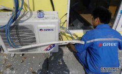 空调加氟多少钱一次？了解价格安心加氟