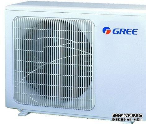 空调不制冷的原因