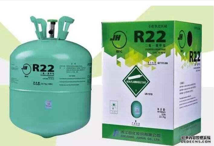 空调怎样加氟利昂