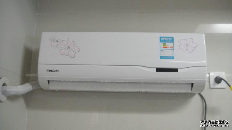 <a href='https://www.cjwlb.com/juhe/905' target='_blank'><u>空调漏水</u></a>是什么原因