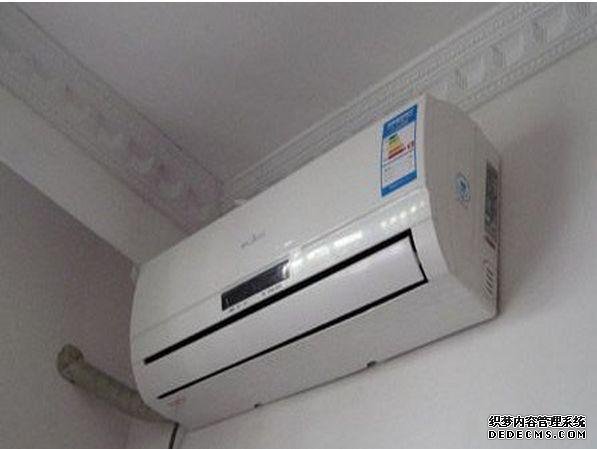 空调不制冷不滴水