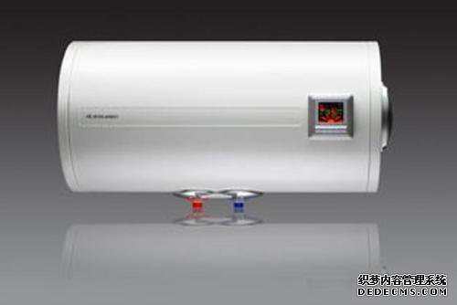 电热水器如何清洗