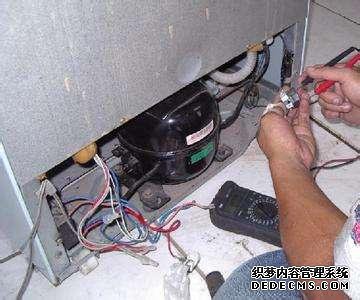 冰箱漏氟怎么判断
