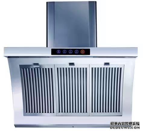 抽油烟机怎么安装