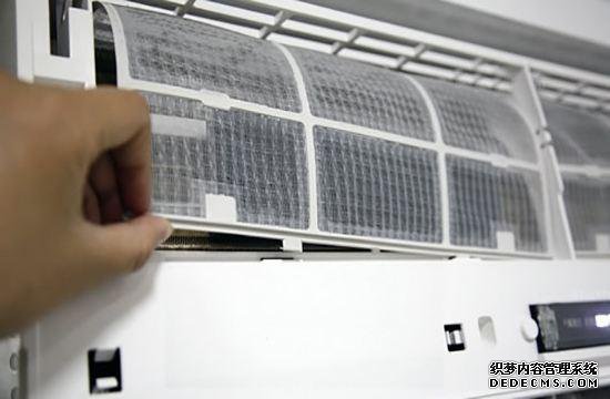空调清洗步骤图解
