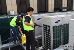 空调外机怎样清洗，一些清洗小方法