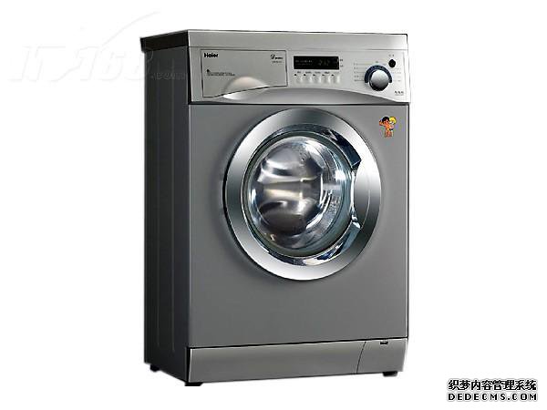 洗衣机水管怎么接