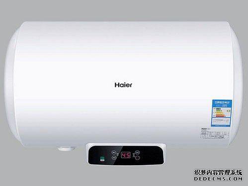 热水器怎么用