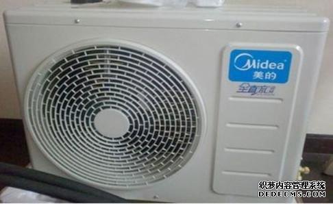 空调外机怎么清洗