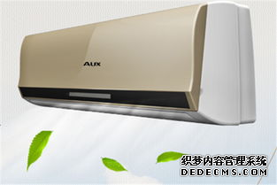 空调吹热风不制冷是什么原因？不制冷该怎么故障处理