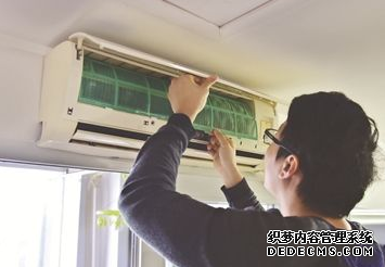 空调不清洗的危害