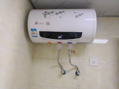 <b>即热式热水器</b>