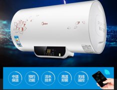 电热水器那个品牌好