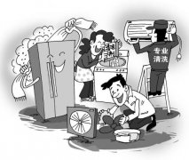 如何延长家用电器的寿命