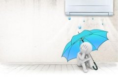 空调泄漏的快速故障维修方案