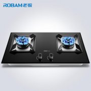 天津老板燃气灶