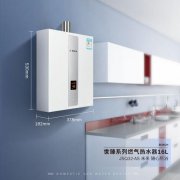 二手热水器
