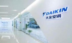 大金空调故障故障维修