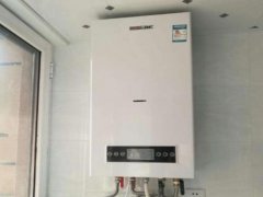 家用热水器