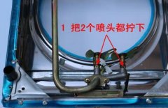 大森燃气灶故障维修