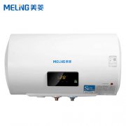 美菱热水器