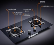 您的燃气灶台照明不正常或不亮