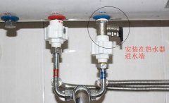 为什么电热水器的安全阀泄漏