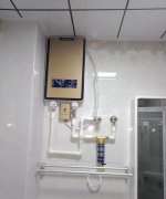 您的热水器发出噪音了吗