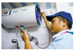 南通热水器故障维修服务中心