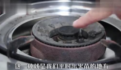 燃气灶打不出火