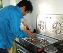 燃气灶不能打火了