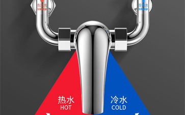 热水器