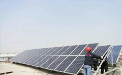 太阳能支架