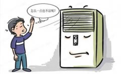 空调代码11：深入解析与故障维修方案