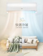 日立空调代码表：全面解析与故障维修方法