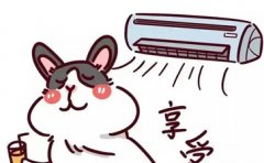 附近的修空调