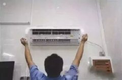 福州故障维修空调