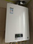 韩乐热水器总是响