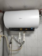 热水器安全阀用热水时会响