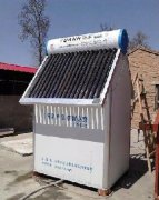 福德壁挂太阳能热水器故障