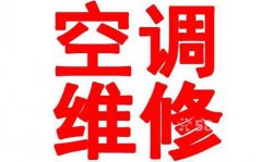 速热式电热水器品牌选择的标准？了解一下