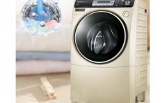 洗衣机上的盖子锁灯闪烁闪烁–如何清除